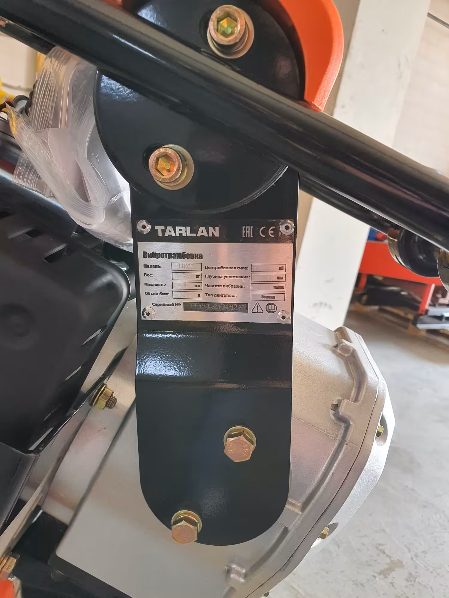Вибротрамбовка TTR80L (КУЗНЕЧИК) (Виброплита TARLAN TPC 80L) (3 / 8)