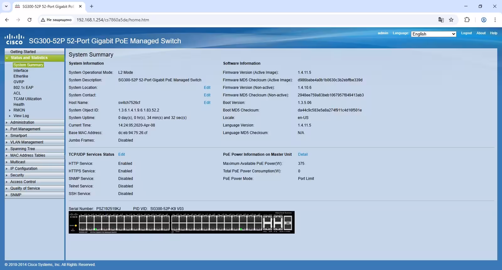 Коммутатор Cisco SG300-52P, 52 x GE, 2 x GE (SFP, combo), PoE+, L2/L3 (5 / 6)