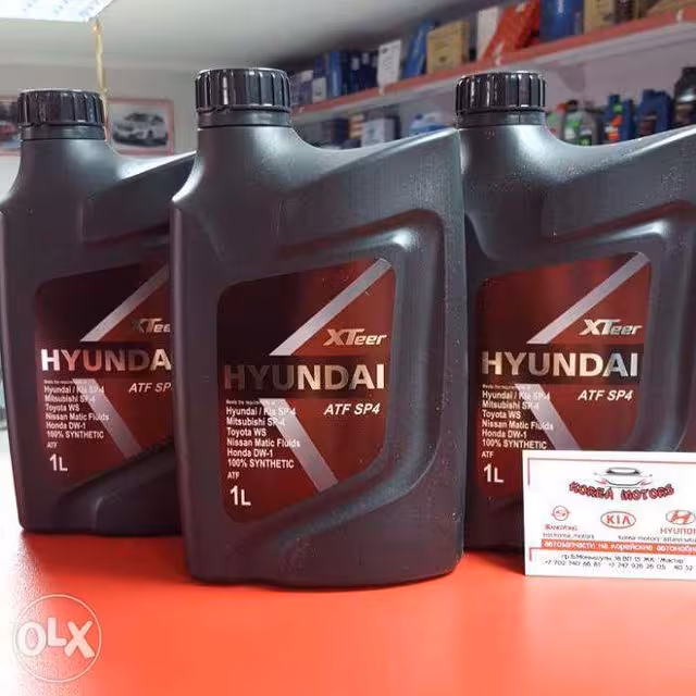 Масло трансмиссионное в коробку автомат SP 3-4 Hyundai XTEER (4 / 5)