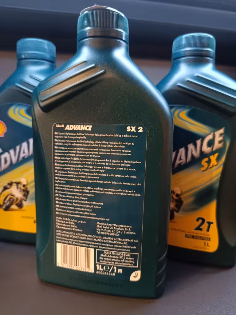 Моторное масло 2Т Shell Advance 1L (2 / 2)