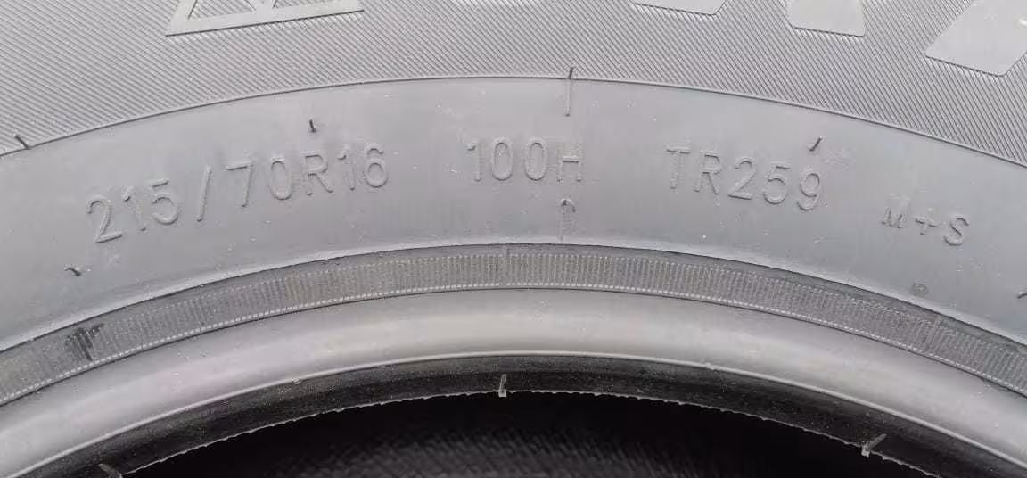 Летние шины 215/70/16 Triangle TR259 (100H) (6 / 8)