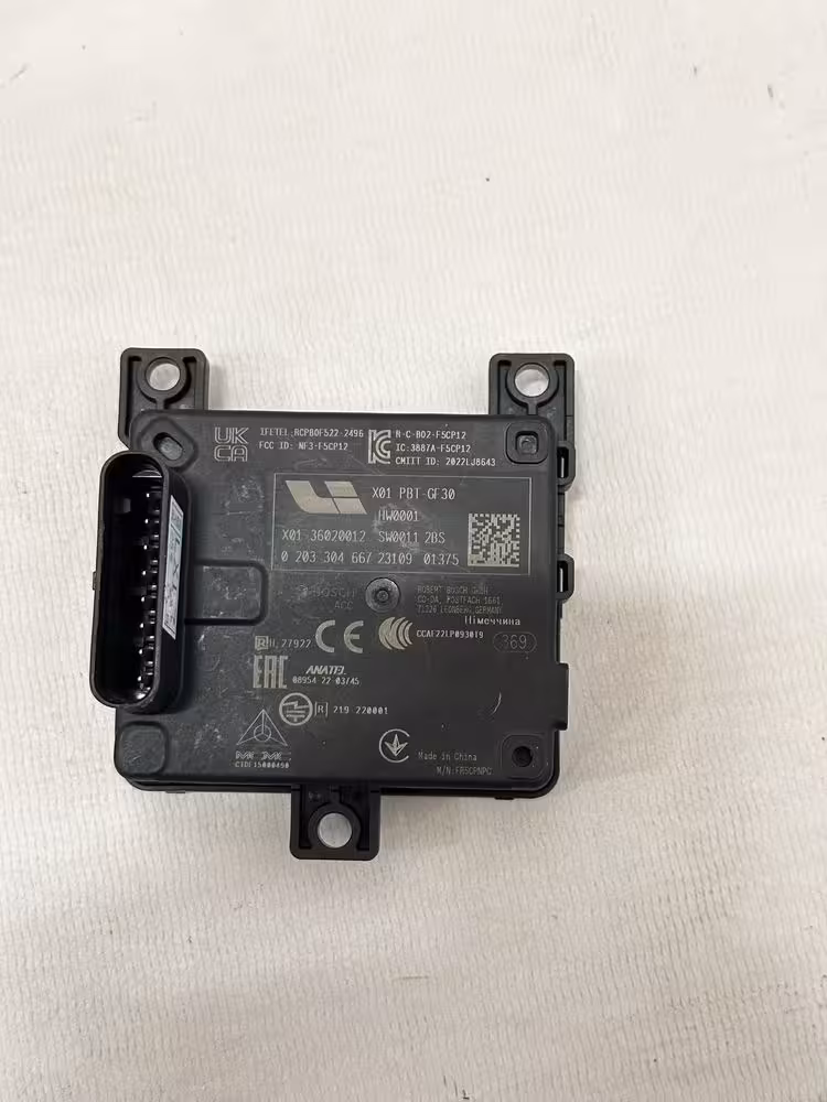 Парктронники/радары/датчики Li L7/L8/L9 (2 / 4)