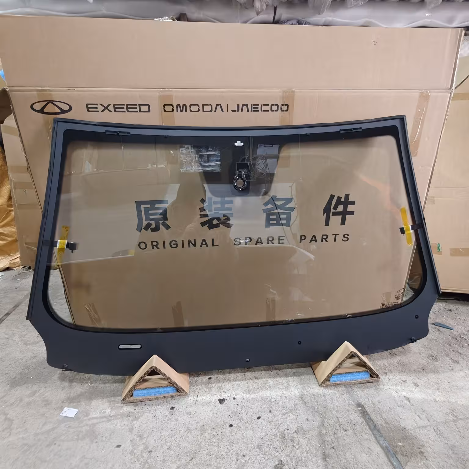 Лобовое стекло Chery Tiggo 7 pro, 4 pro (2 / 2)