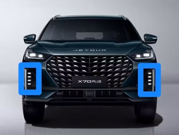 ДХО дневные ходовые огни для Jetour X70 plus, X90 plus (1 / 5)