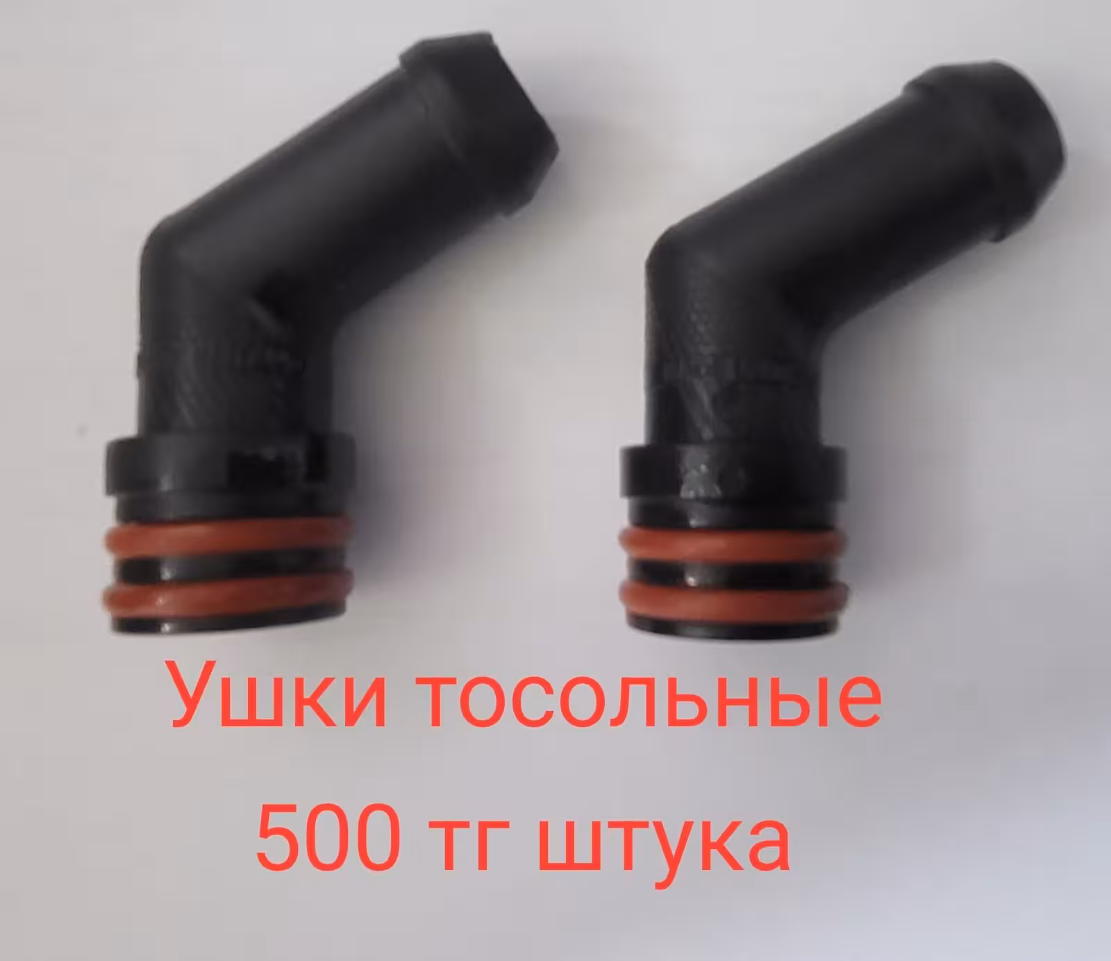 Газовый редуктор Томасетто (2 / 6)