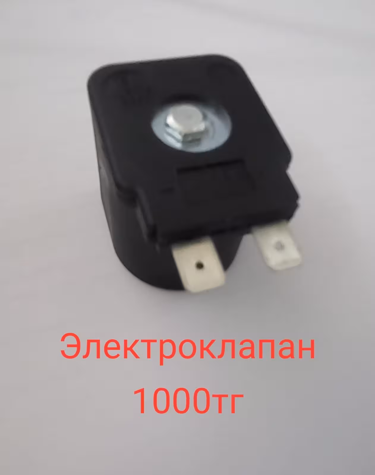 Газовый редуктор Томасетто (4 / 6)