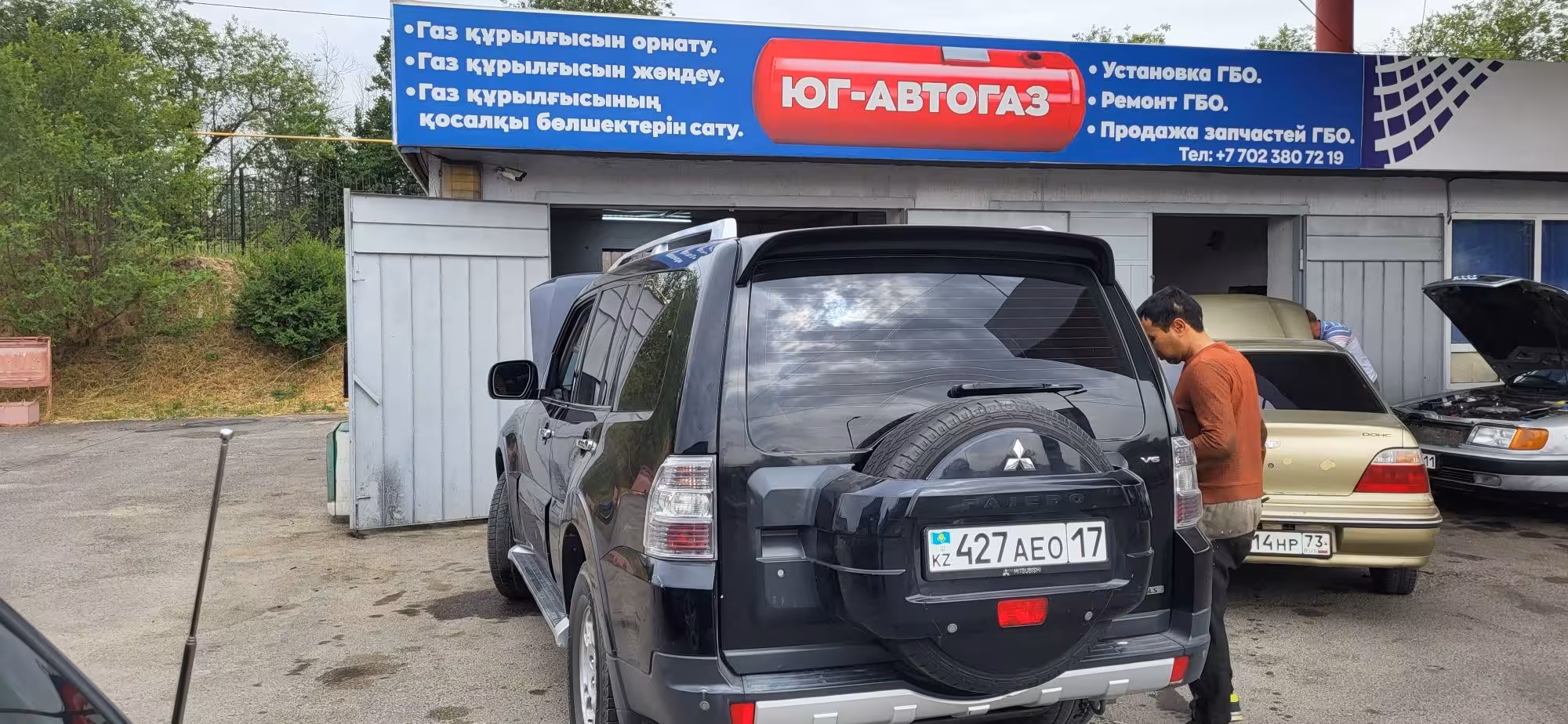 Газ орнатамыз арзан оригинал (6 / 6)