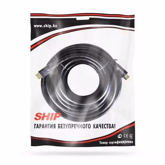 Кабель интерфейсный HDMI-HDMI SHIP SH6031-15P 15 метров (1 / 2)