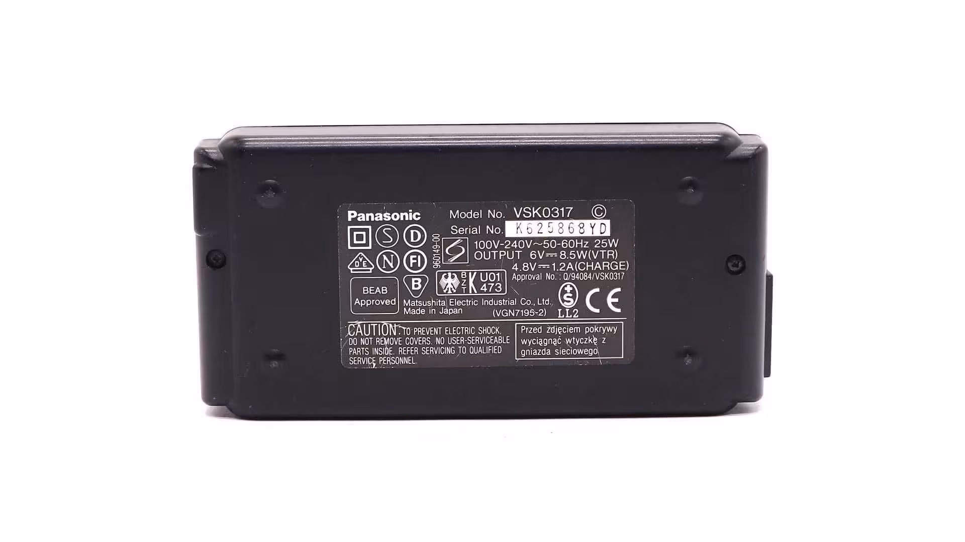 Зарядное устройство Panasonic VSK0317 (3 / 3)