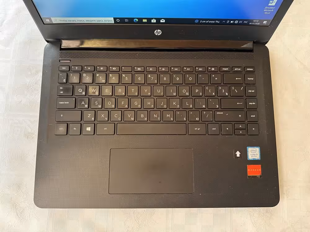 Игровой ноутбук intel Core i5-8265U/8Gb/SSD 255Gb/Radeon R7 M340 2Gb (3 / 7)