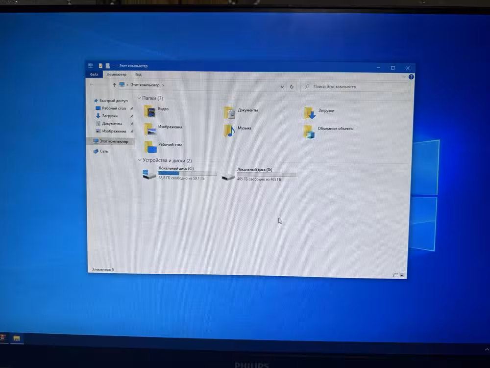 Системный блок intel Core i3-2100/RAM 4Gb/SSD/HDD/intel HD Graphics (7 / 8)