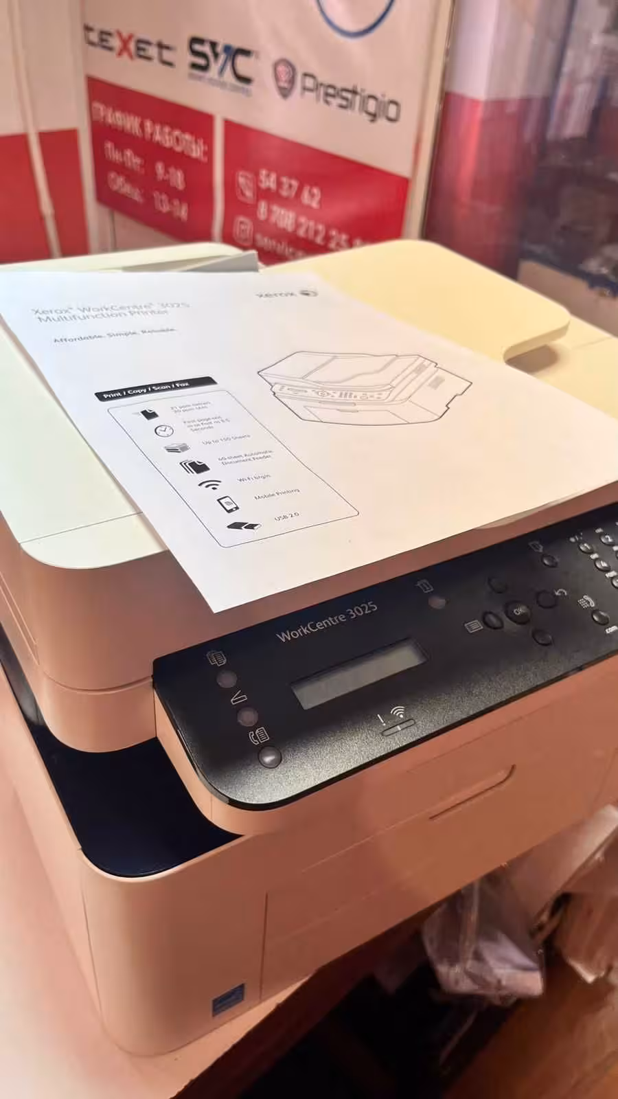 МФУ Xerox 3025 (6 / 8)