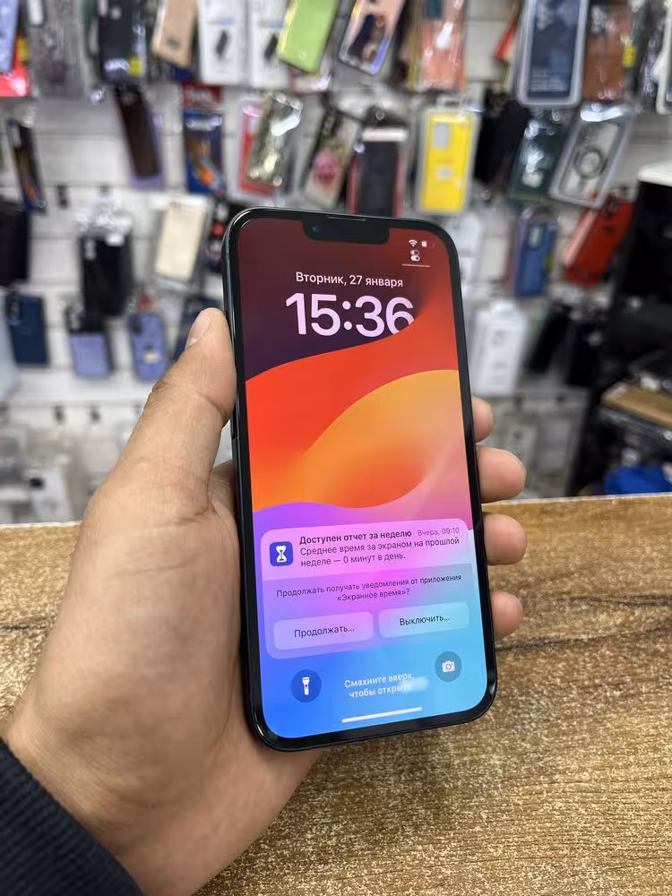 iPhone 13 256GB 86% (Kaspi 0-0-12,RED) (3 / 7)