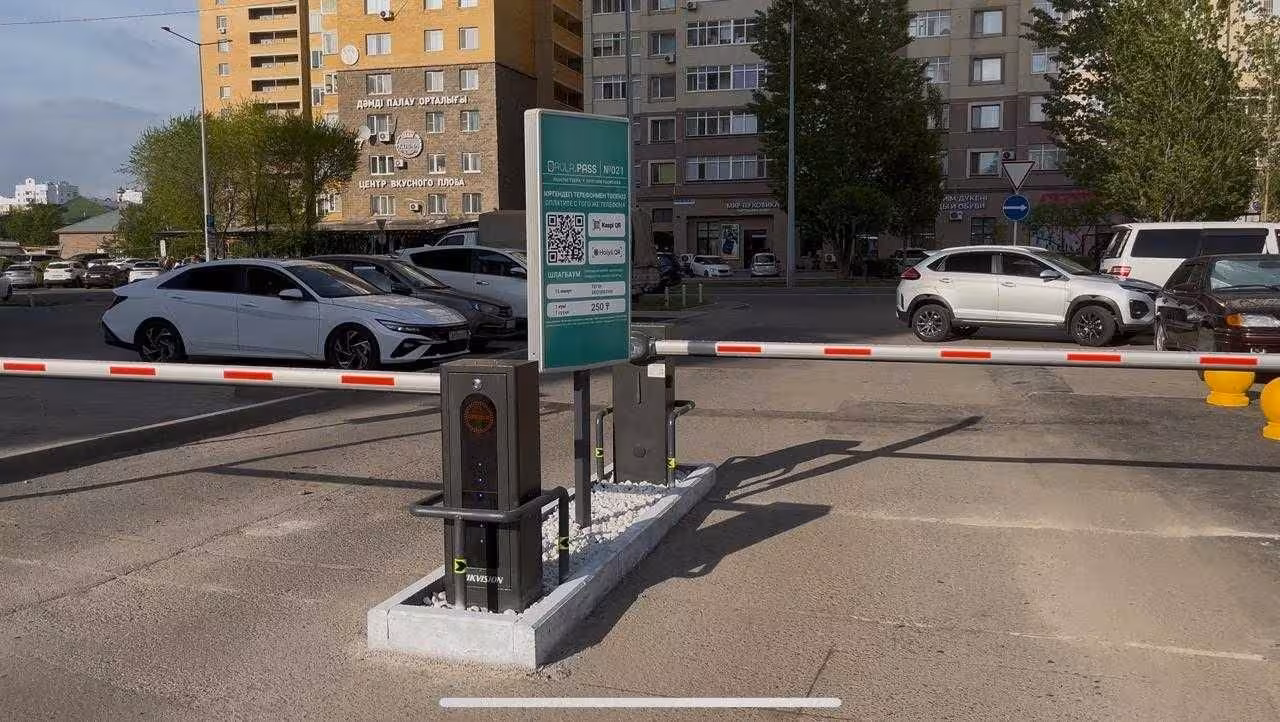 Островок безопасности для шлагбаума (1 / 3)