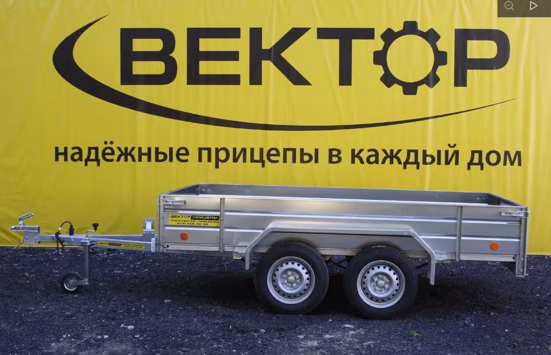 Прицеп ВЕКТОР 81013G 2.8х1,5, борт 380 мм, рассрочка Каспий, РБК (4 / 8)