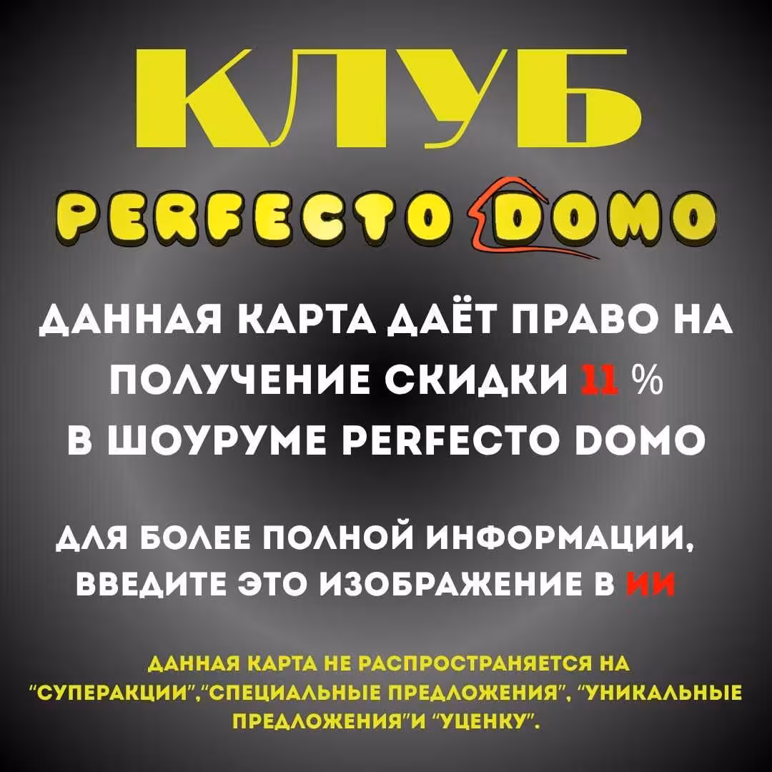Электрические встраиваемые плиты, с гарантией. Электроплита (8 / 8)
