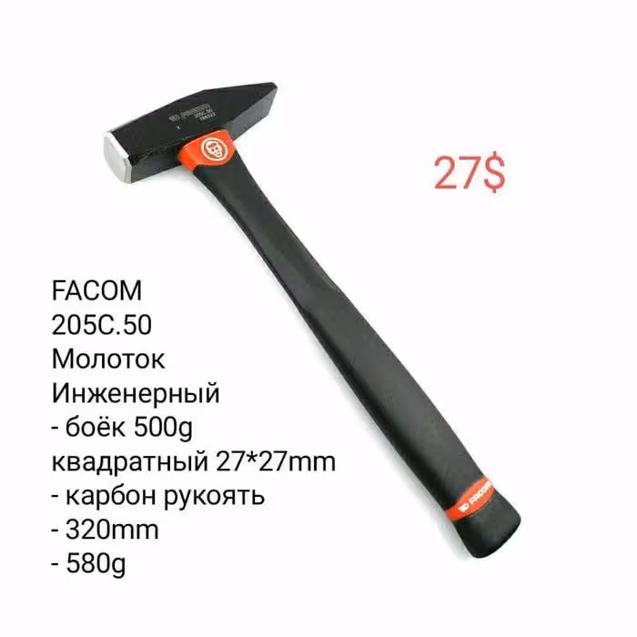 Инструмент DeWALT Stanley Milwaukee Toughbuilt - Молоток Гвоздодер (5 / 8)
