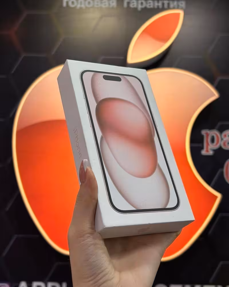 Iphone 15 айфон 15 (1 / 2)