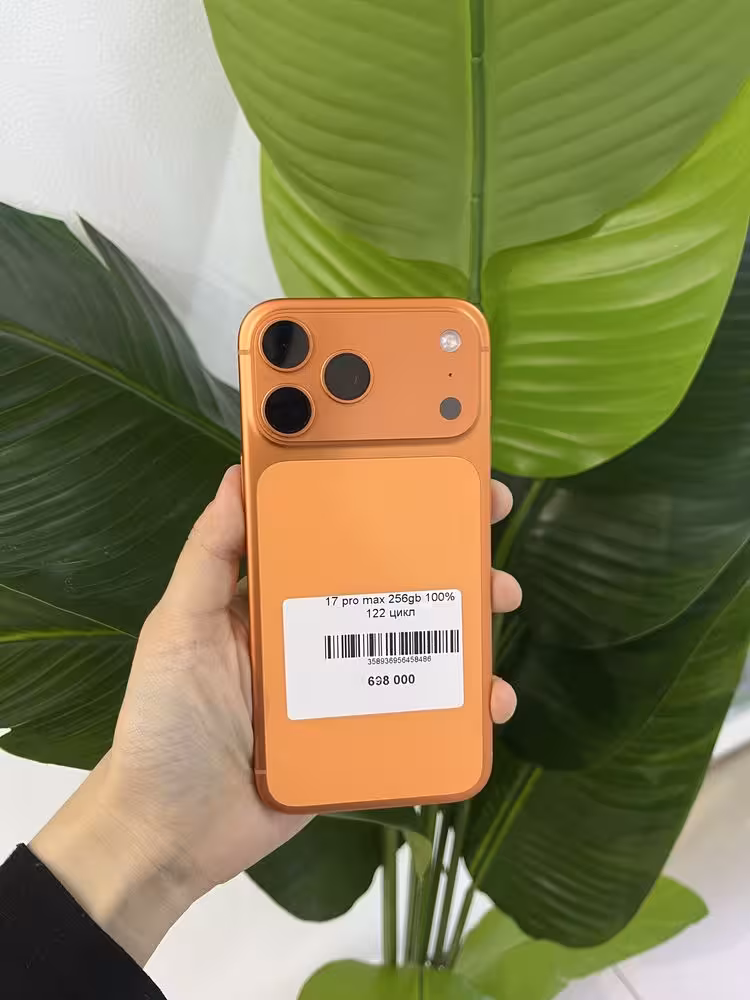 Iphone 17 pro max в идeальном состоянии (1 / 1)