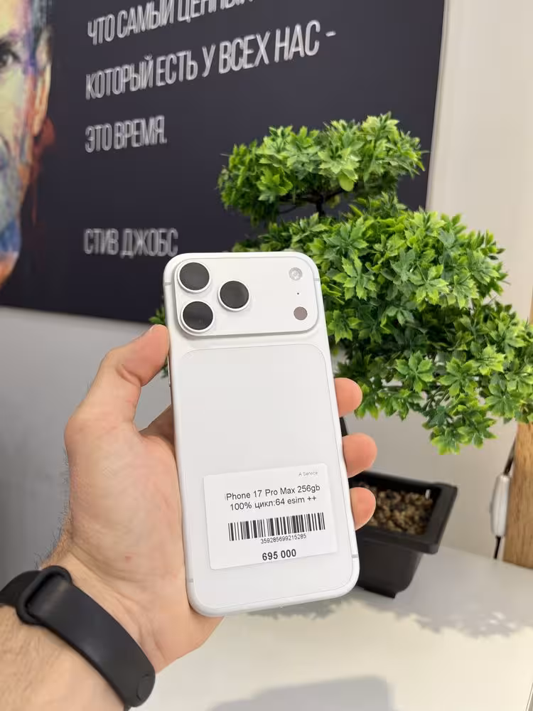 iphone 17 Pro Max E-sim в идеальном состоянии (1 / 2)
