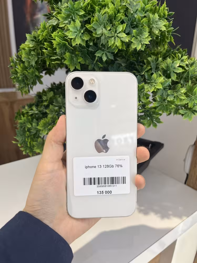iPhone 13 в идeальном состоянии (1 / 1)