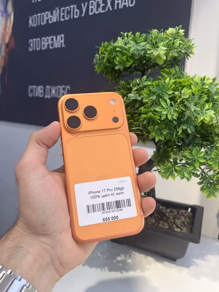 iPhone 17 pro E-sim в идеальном состоянии (1 / 2)