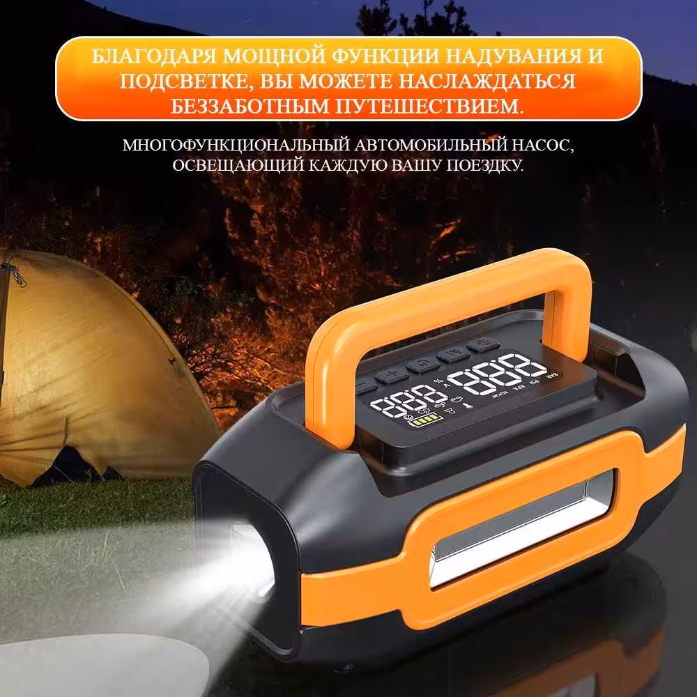 Пускатель Бустер Jump starter MATSUSHIMA Компрессор насос 3 в 1 (4 / 8)
