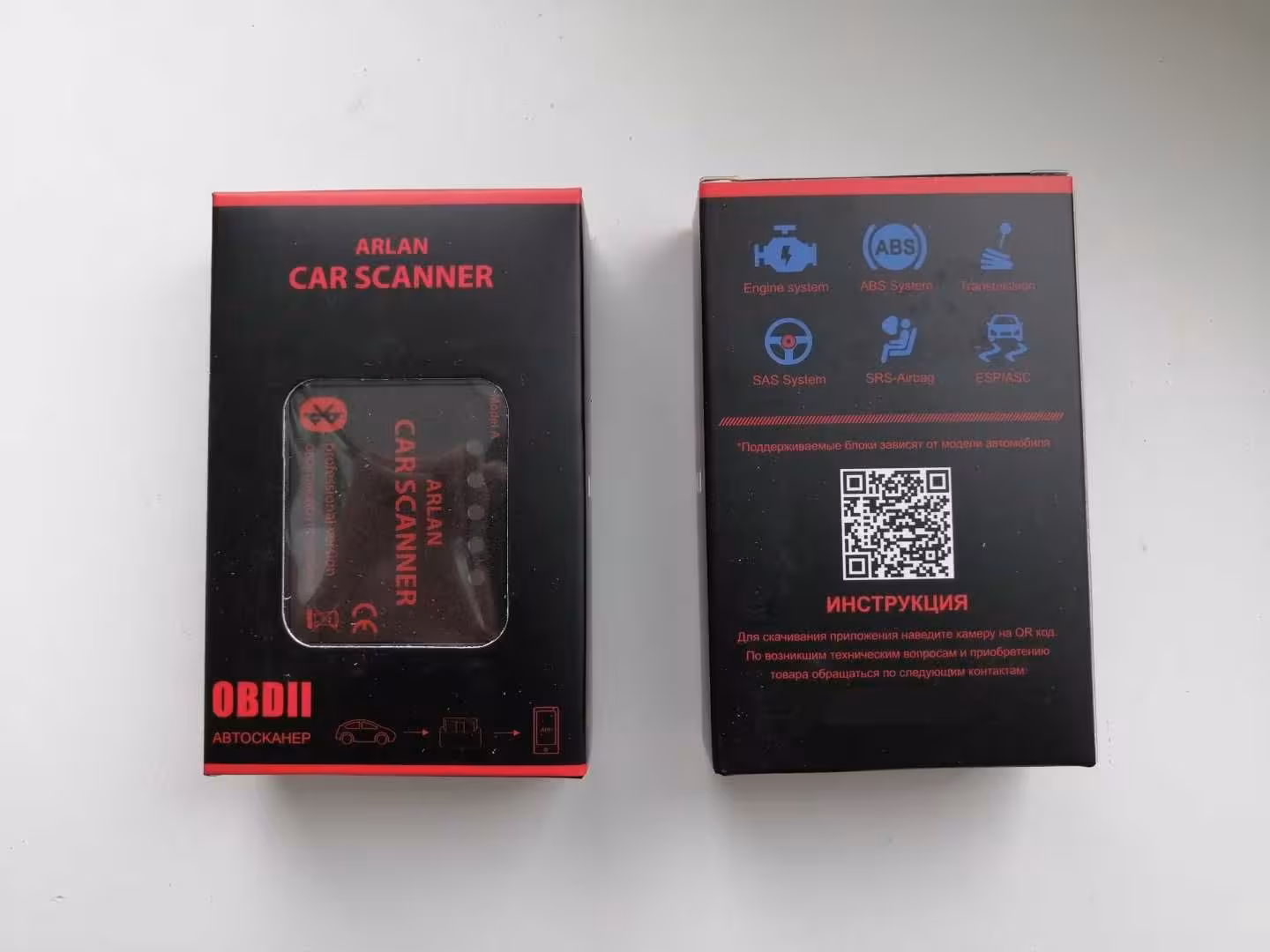 ARLAN Car Scanner мультимарочный автосканер (6 / 6)