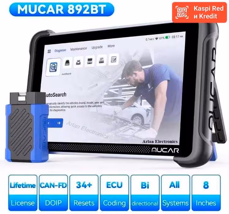 MUCAR 892BT мультимарочный сервисный автосканер (1 / 7)