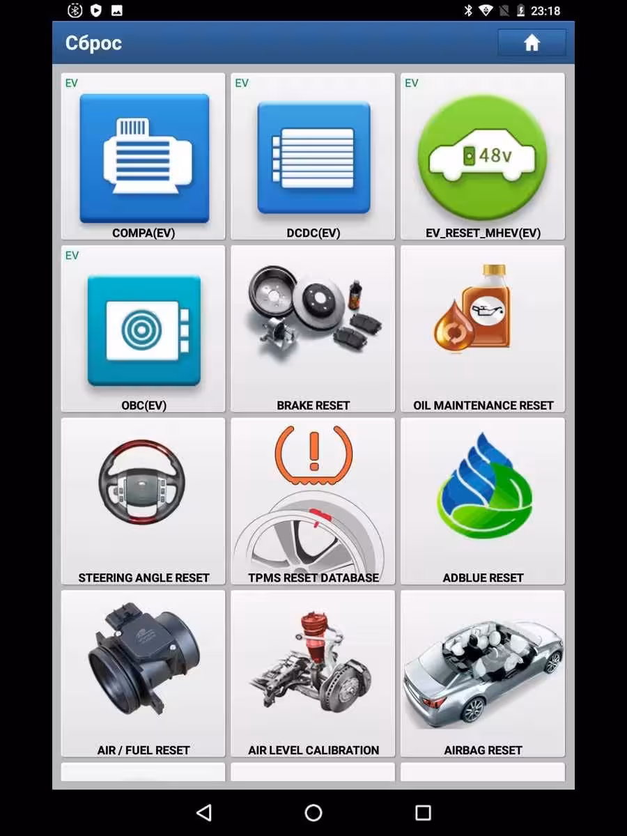 THINKDIAG 2 X-Pro 5 автосканер (2 / 7)