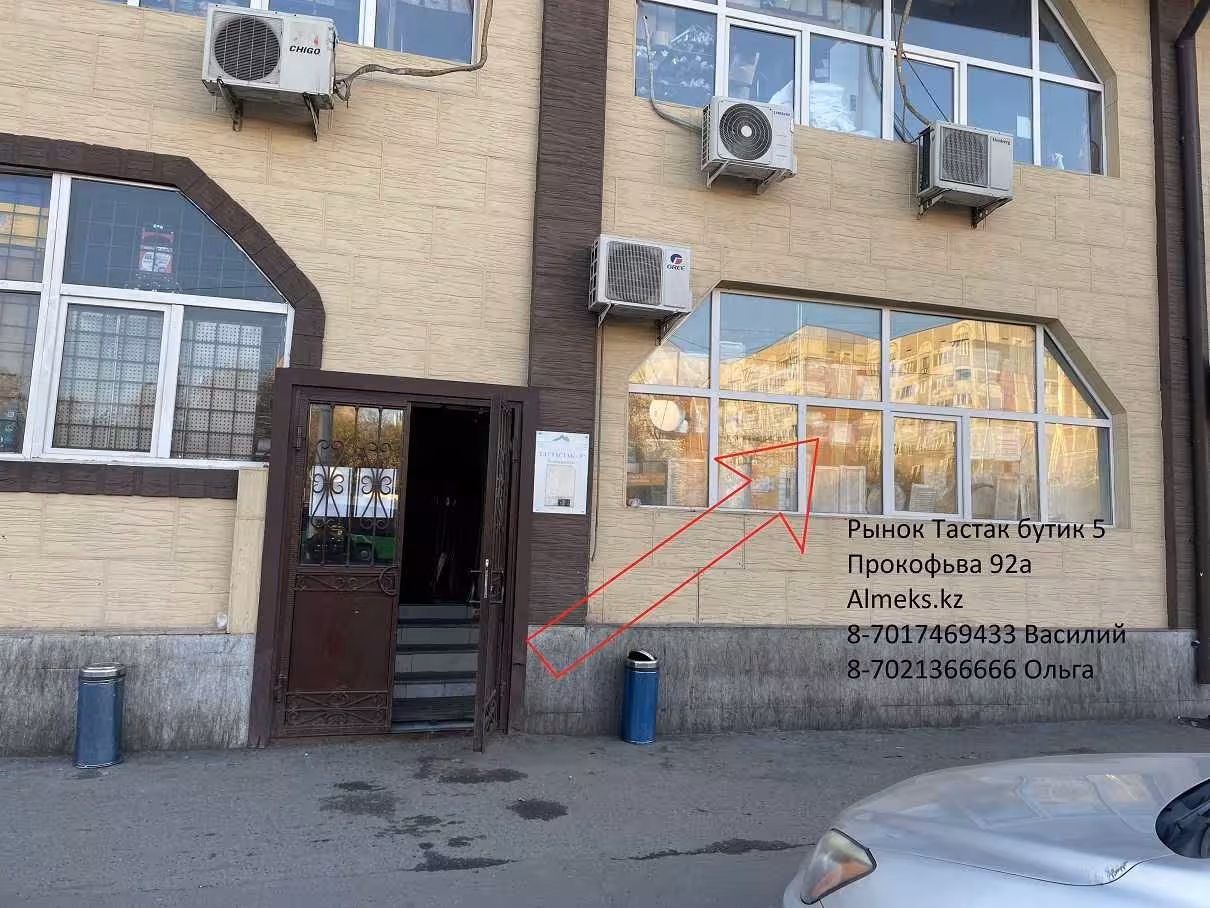Осевой вентилятор YWF в защитной решетке ВО (8 / 8)