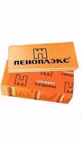 Минераловатные плиты, Пеноплэкс (минплита) все виды утеплителей (4 / 8)