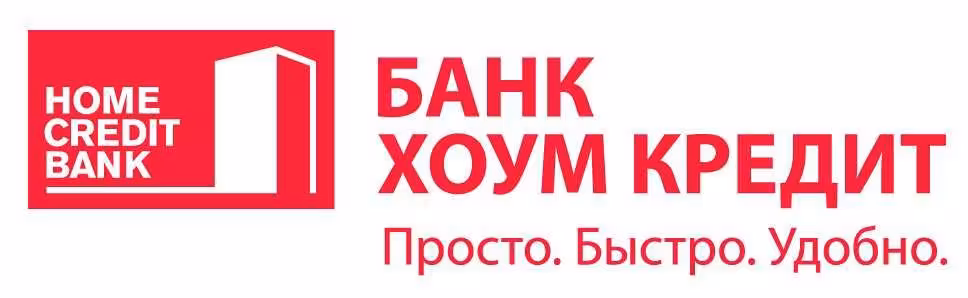Гибкая черепица в рассрочку! (5 / 7)