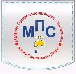 Котел "ALeO"-16KW .SMART SINGLE газовый котел (2 / 2)