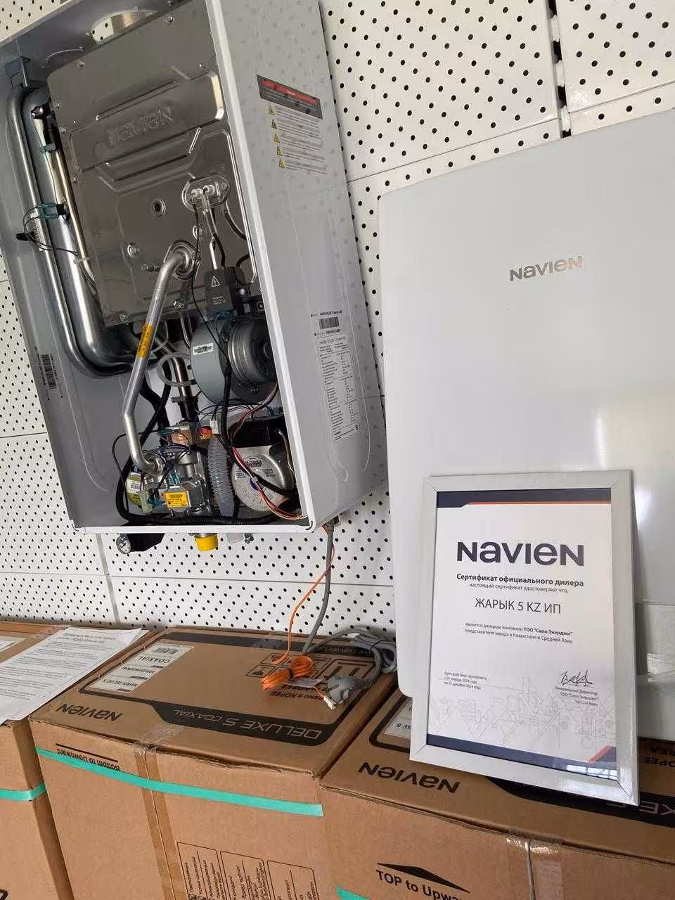 Газовые отопительные котлы Навьен [Navien] (3 / 3)