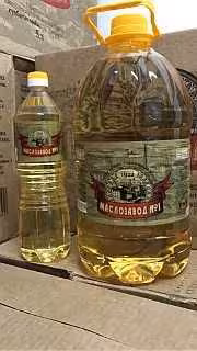 Масло подсолнечное доставка по Костанаю (3 / 3)