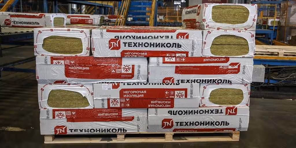 Утеплители, Мин вата, Теплоизоляция, Изоляционные пленки и мембраны (4 / 8)