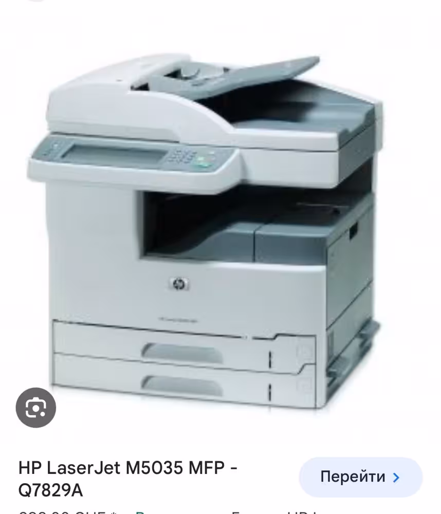 МФУ hp 5035 принтер А3,копир А3, сканер (1 / 2)
