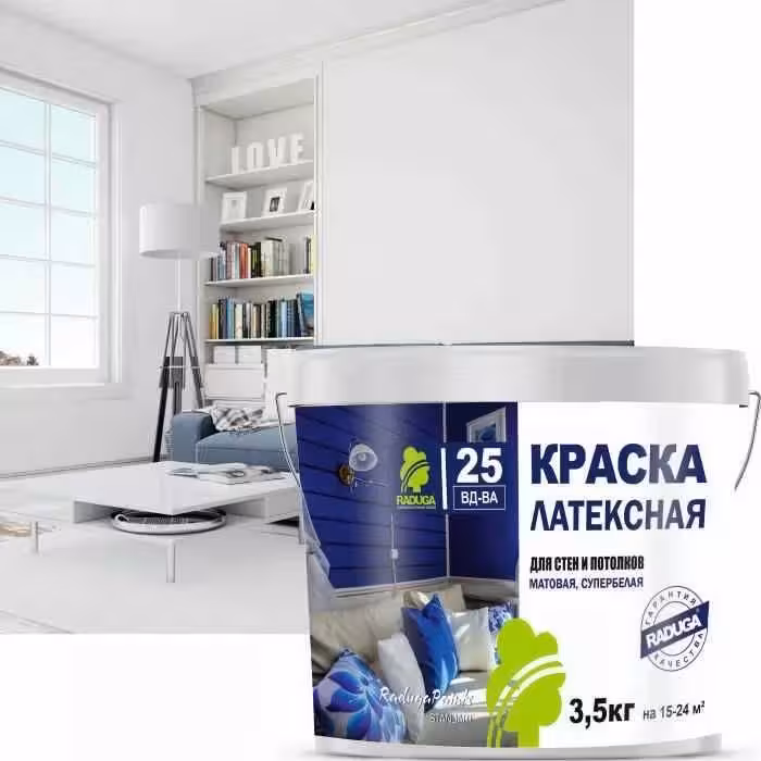 Латексная краска радуга Р-25 (2 / 5)