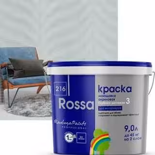 Rossa 3 (Росса), глубоко матовая акриловая краска для стен и обоев (1 / 3)