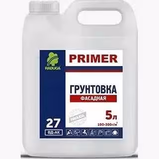«Primer Радуга-27», универсальная глубокопроникающая грунтовка (2 / 2)