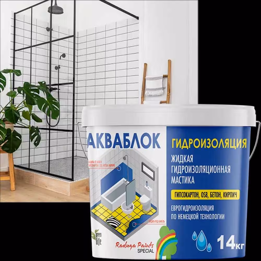 Гидроизоляционная мастика фирмы Радуга "Акваблок" (1 / 3)
