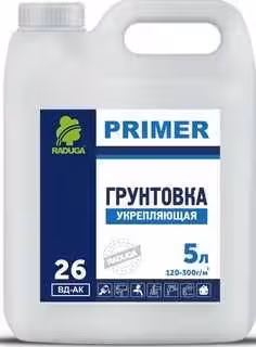 Грунтовка радуга р-26 (1 / 2)