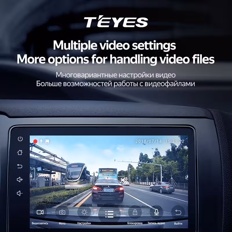 Видеорегистратор Teyes X5 черный (5 / 5)