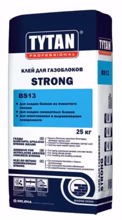 Клей для газоблоков в Караганде , пеноблоков, шлакоблоков (1 / 1)