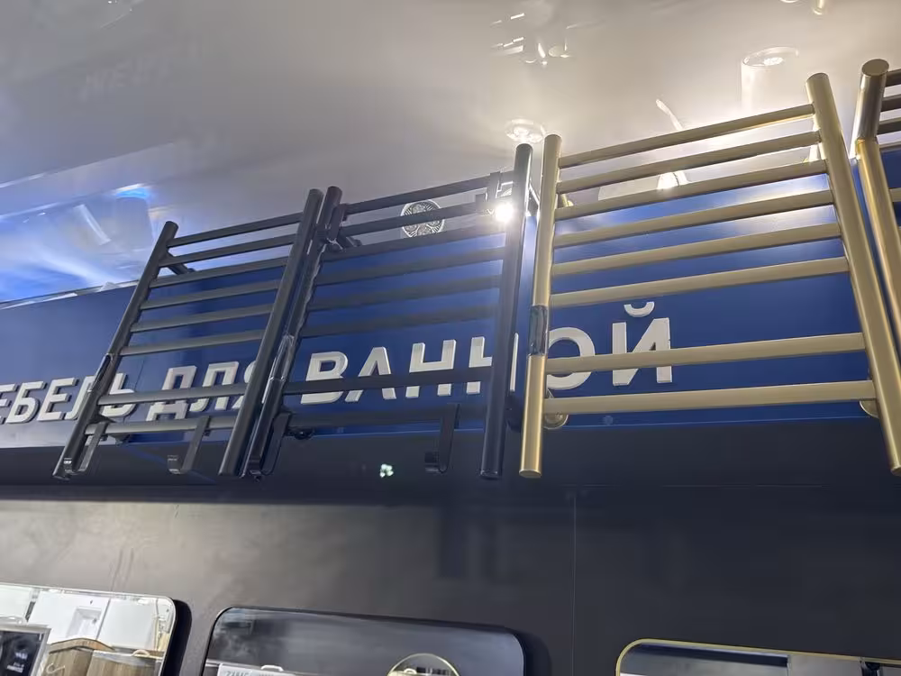 Полотенца сушитель Электрический Алматы (7 / 7)