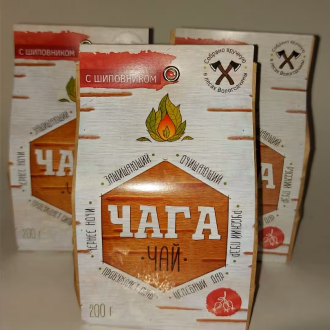 Чага чай 200гр. в ассортименте (4 / 4)