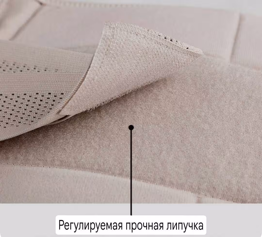Бандаж на поясницу , корсет с ребрами жесткости, пояс, 2XL-5XL (3 / 5)