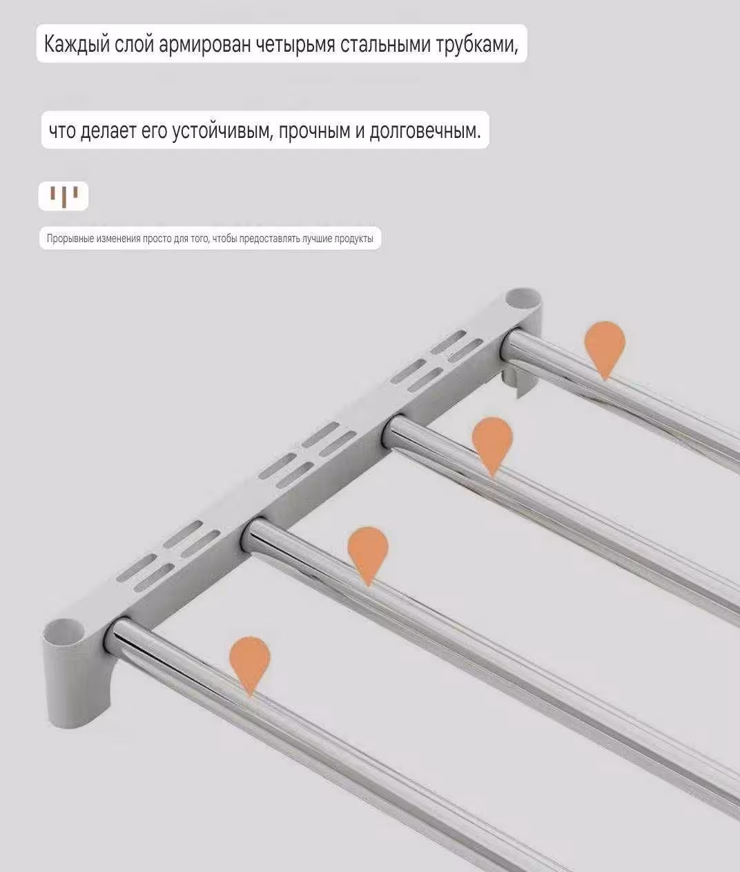 Новый Стеллаж 5 уровней, полки, шкаф для игрушек, книг, сумок (2 / 4)