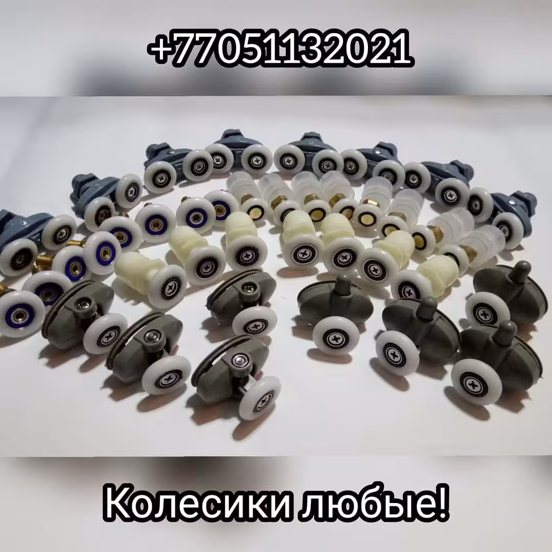 Ремонт душевых кабин, устанавливаем душевые кабины! Ремонт душкабин (4 / 8)